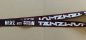 Preview: Schlüsselband / Lanyard Herz aus Stein